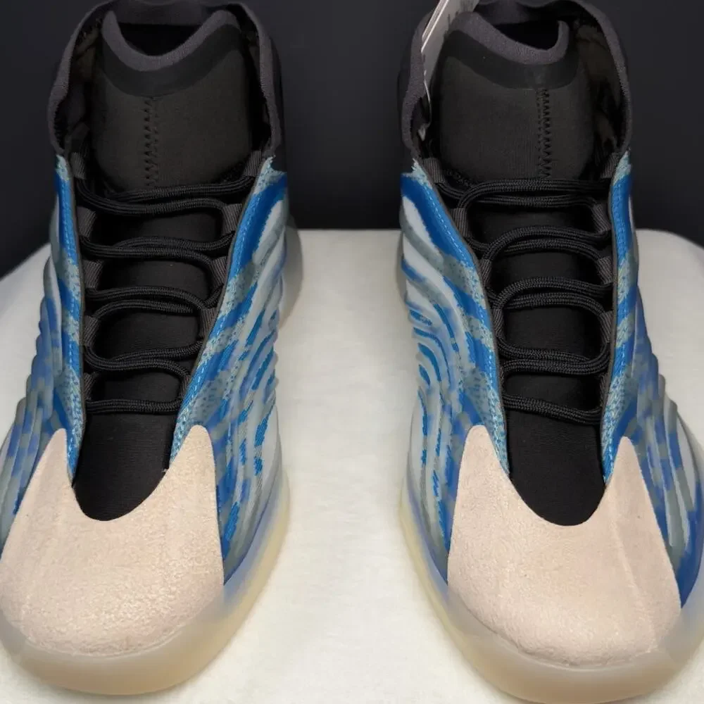 Adidas Yeezy Quantum 'Frozen Blue' GZ8872 | 12.5M